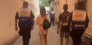 PCMG investiga desaparecimento de motorista de aplicativo