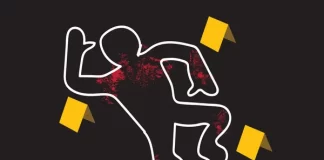 Homem é encontrado morto na Praça Doutor Augusto Gonçalves, em Itaúna