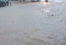 Avenida Governador Magalhães Pinto registra alagamento após forte chuva no Santanense