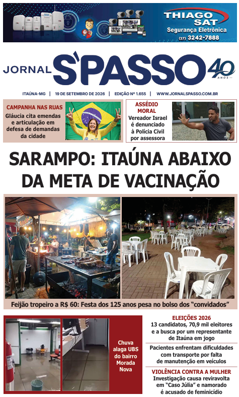 Captura de tela 2026-09-19 093524