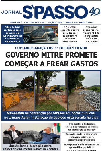 Captura de tela 2026-10-17 132805